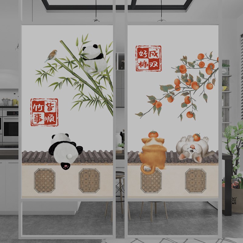 全遮光不透人静电玻璃贴膜遮挡隔热防透厕所M浴室阳台竹子贴纸窗