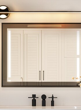 一字壁灯轻奢中古风侧面发光客厅床头LEDI灯背景墙商铺LOGO卧室灯