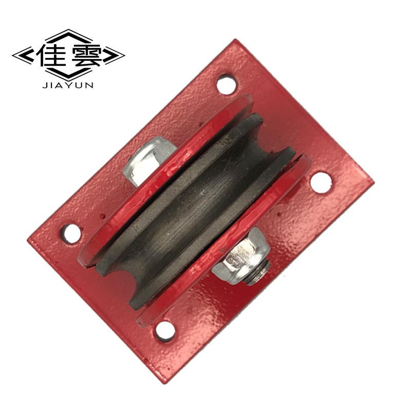 起重地轮天轮定动滑n轮固定式滑轮组钢丝绳导向轮钢轮重型滚动轴