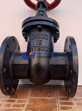 法兰闸阀Z45T-16黑色硬密封HT200铸铁材质管道手动走水控制开关阀