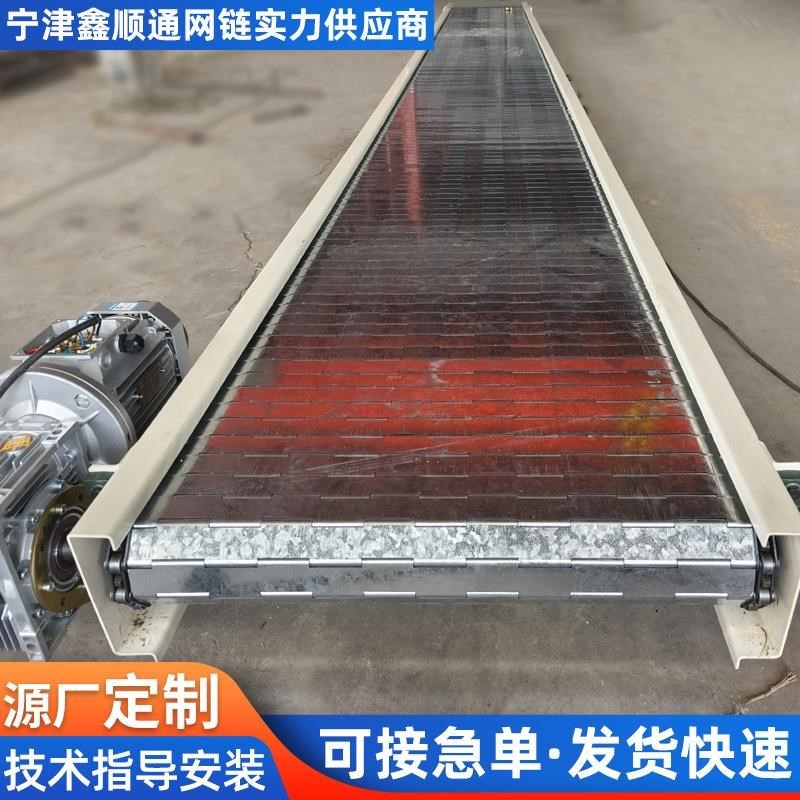 链板输送机流水线工业不锈钢v板链输送带重型工装链板传送机传送
