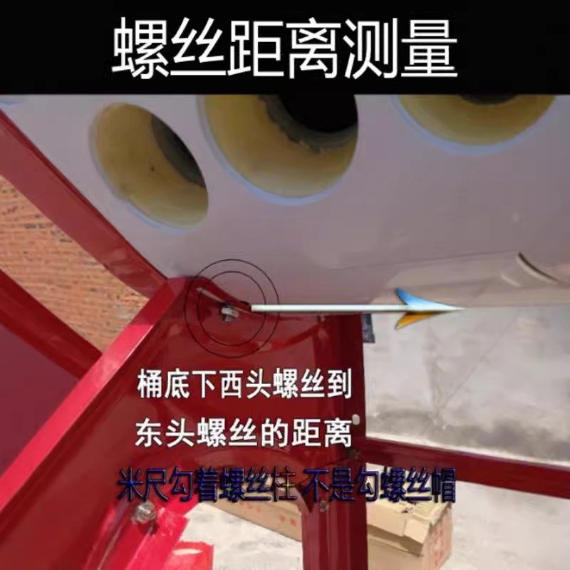 适用四季沐歌太阳能热水器保温桶水箱20支不锈O钢内胆24管储热水