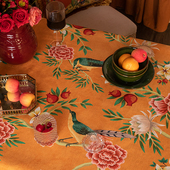 锦绣系列中式 桌布防水防烫雪尼尔长方形台布餐厅餐桌盖布茶几布