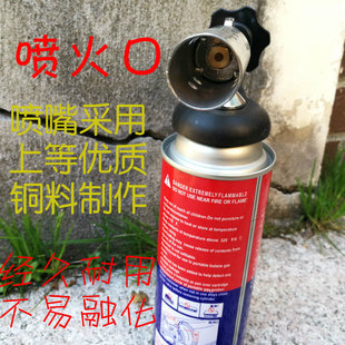 丁烷气焊枪打火机焊枪 喷枪 高温工业焊枪 瓦斯枪 户外喷灯喷火枪