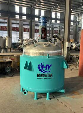 500l1000l2000l3000l5000l1t2t3t5t电加热不锈钢反应釜变频