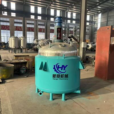 500l1000l2000l3000l5000l1t2t3t5t电加热不锈钢反应釜变频