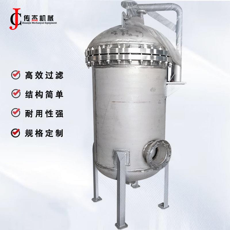 篮式过滤器304碳钢不锈钢篮式过滤器法兰直筒滤芯快开管道除污