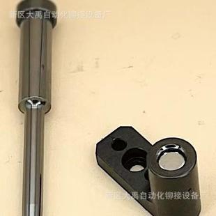 洗碗机顶板压水管模具铆接模具压铆配件铆接设备冲压模