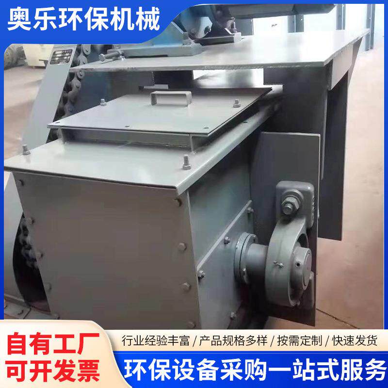 供应MS埋刮板输送机链式刮板上料机粉煤灰污泥水泥灰矿用刮板