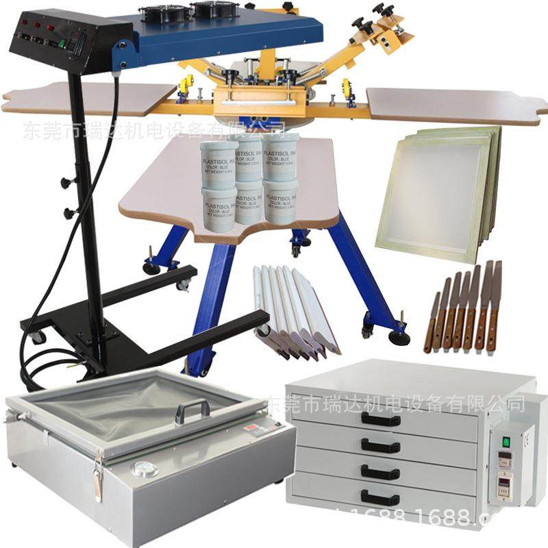 厂家直销多色丝网印刷机手动/印花丝印机多色/4色t恤印花机器,办公设备/耗材/相关服务,丝印机,淘宝优惠券,粉丝福利购,淘宝优惠卷