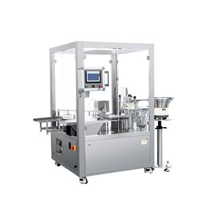 全自动西林瓶水剂单头灌装 设备 轧盖机小瓶液体定量灌装