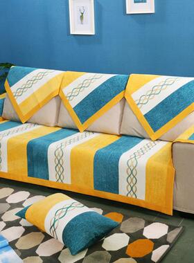 加厚雪尼尔沙发垫四季通用沙发套罩防滑北欧简约靠背巾简约全盖布