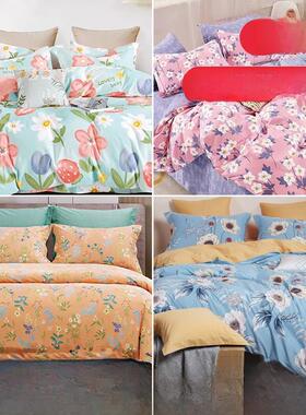 2.5宽幅磨毛布料磨绒被套可定做四件套加厚棉布床单床笠面料