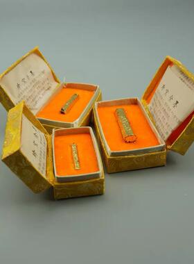 墨锭墨条墨块包邮八宝五胆金墨 徽墨 老胡开文墨锭 3克6克