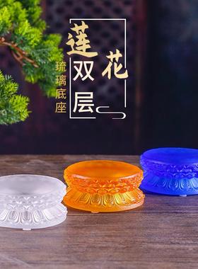 古法琉璃佛像供奉台双层莲花座圆形高底座观音菩萨弥勒佛家用佛堂