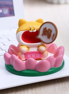 柴犬喊妈小摆件送妈妈生日母亲节礼物客厅电视柜装饰品实用送婆婆