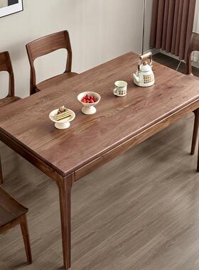 朴愫北美黑胡桃全实木餐桌椅家用北欧日式长方形家具大板书桌木作
