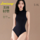 LOUSXXY塑身美臀连体衣性感内衣收腰显瘦紧身美体衣夏季 显瘦穿搭