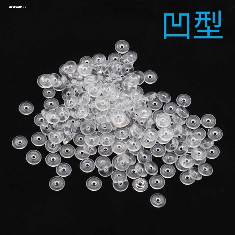 水晶挡豆太空豆挡片矶钓海钓专用阿波线组路亚滑漂漂座挡珠浮漂