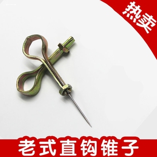 柄锥千枚通上鞋锥子修纳鞋底上线直孔锥套装钢缝锥补鞋子的工具