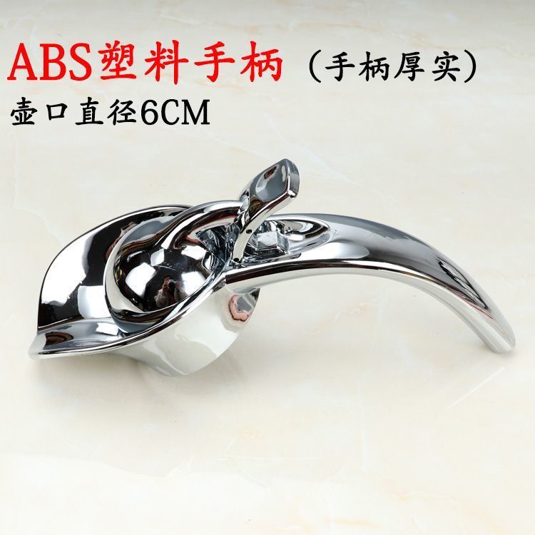 不锈钢通用保温壶盖子配件手把加图片