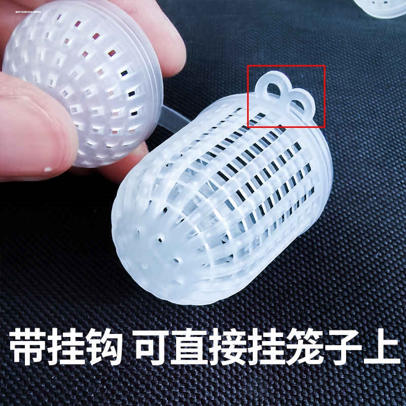 大号蚯蚓饵料盒虾笼黄鳝笼捕鳝笼鳝鱼笼龙虾诱饵饵料地网鱼笼饵球