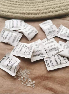 吧唧干燥剂橙色书本吸湿剂防潮防霉徽章除湿吸潮循环