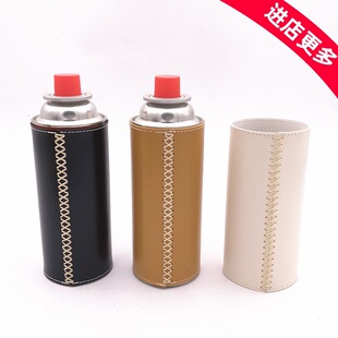 皮革炉垫子煤气罐皮套一体户外露营煤气罐炉子底座套