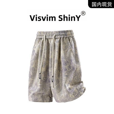【品牌现货】VISVIM SHINY美式潮牌短裤男夏季加大码宽松五分裤