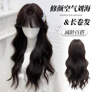 甜欣假发女全头套大波浪蓬松法式刘海长卷发时尚自然网红爆款假发