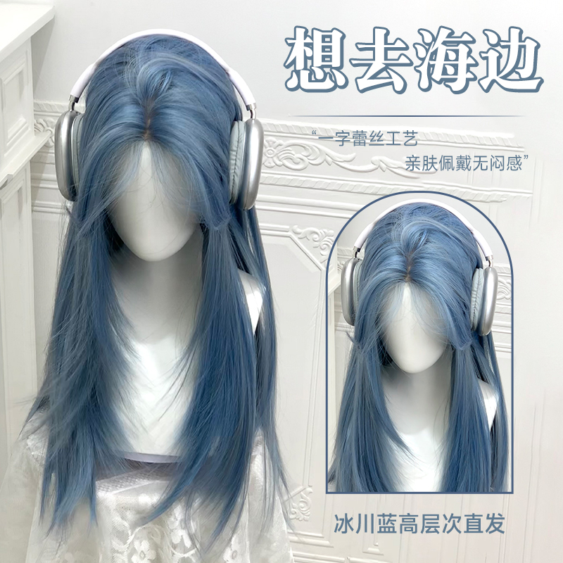 甜欣假发夏季新款长直发