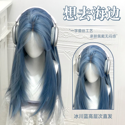 甜欣假发夏季新款长直发