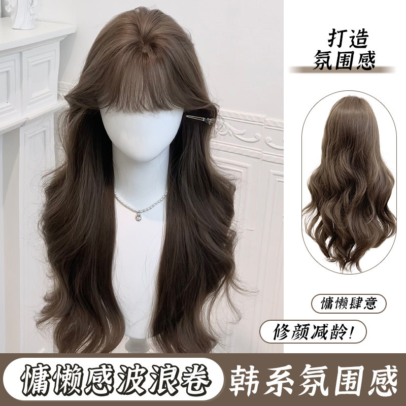长卷发无痕隐形水波纹假发