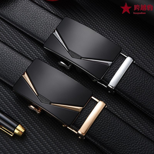 真牛皮带潮流自动扣男式 合金厂家恶魔之眼中年送礼 腰带休闲商务裤