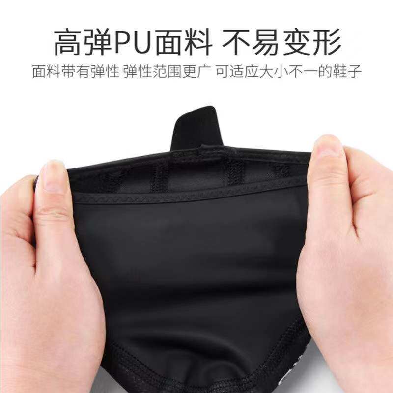 GIYO 前脚掌锁鞋 鞋套半掌防风保暖山地车公路车自锁骑行鞋尖套