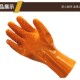10双装 舒意618止滑手套加厚防滑浸塑耐油耐磨工业塑胶皮杀鱼劳保