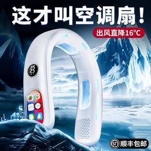 生日礼物男士送男友朋友老公实用的惊喜高级感轻奢适合520情人节