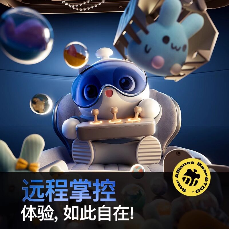 儿童玩具女孩生日礼物5益智3到6岁小孩4子抓娃娃机男童四7过新年