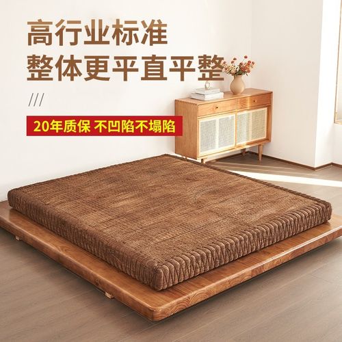 麻大师全山棕床垫纯手工天然乳胶无胶棕榈老人偏硬棕垫家用可定制