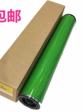 适用理光C8002 C5100S C6502 C651 C751硒鼓芯带齿富士鼓