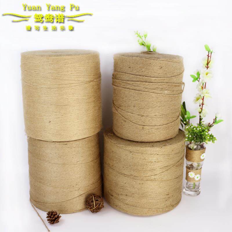 幼儿园覆古黄麻线 线装饰麻绳麻线 线整卷麻绳吊牌工艺礼品摆饰装