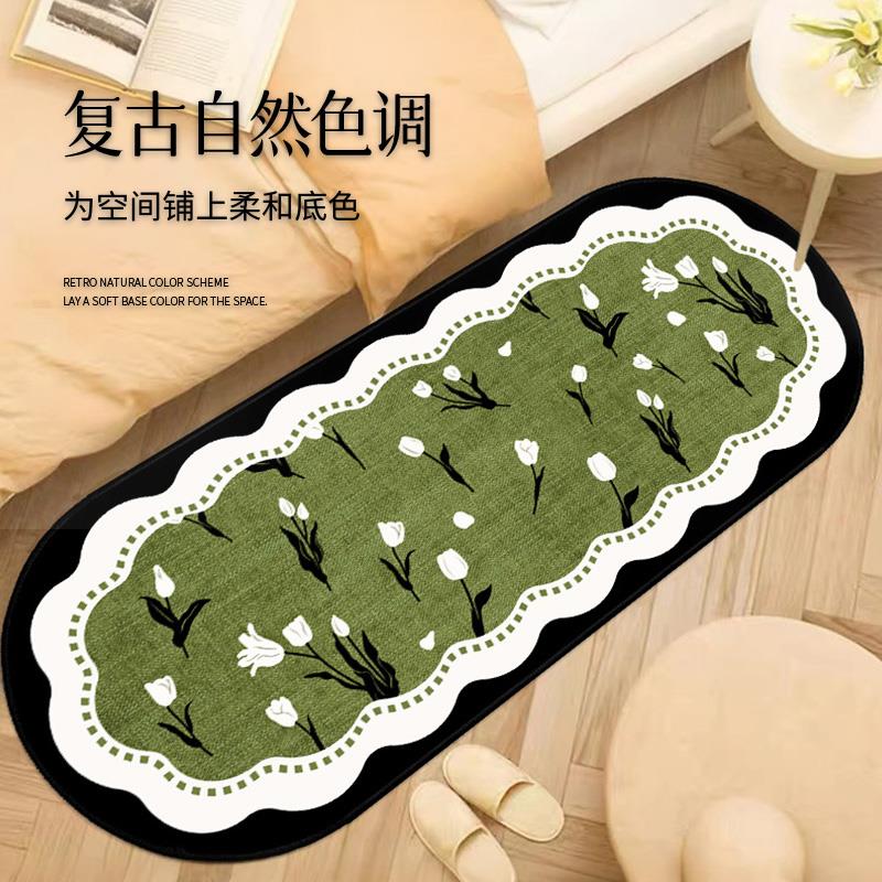 绿色中古风卧室地毯亚麻床边毯椭圆主卧房间床前床下地垫免洗可擦