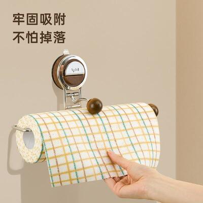 中古风吸盘厨房纸巾架子免打孔悬挂卷纸保鲜膜厨房纸收纳置物挂架
