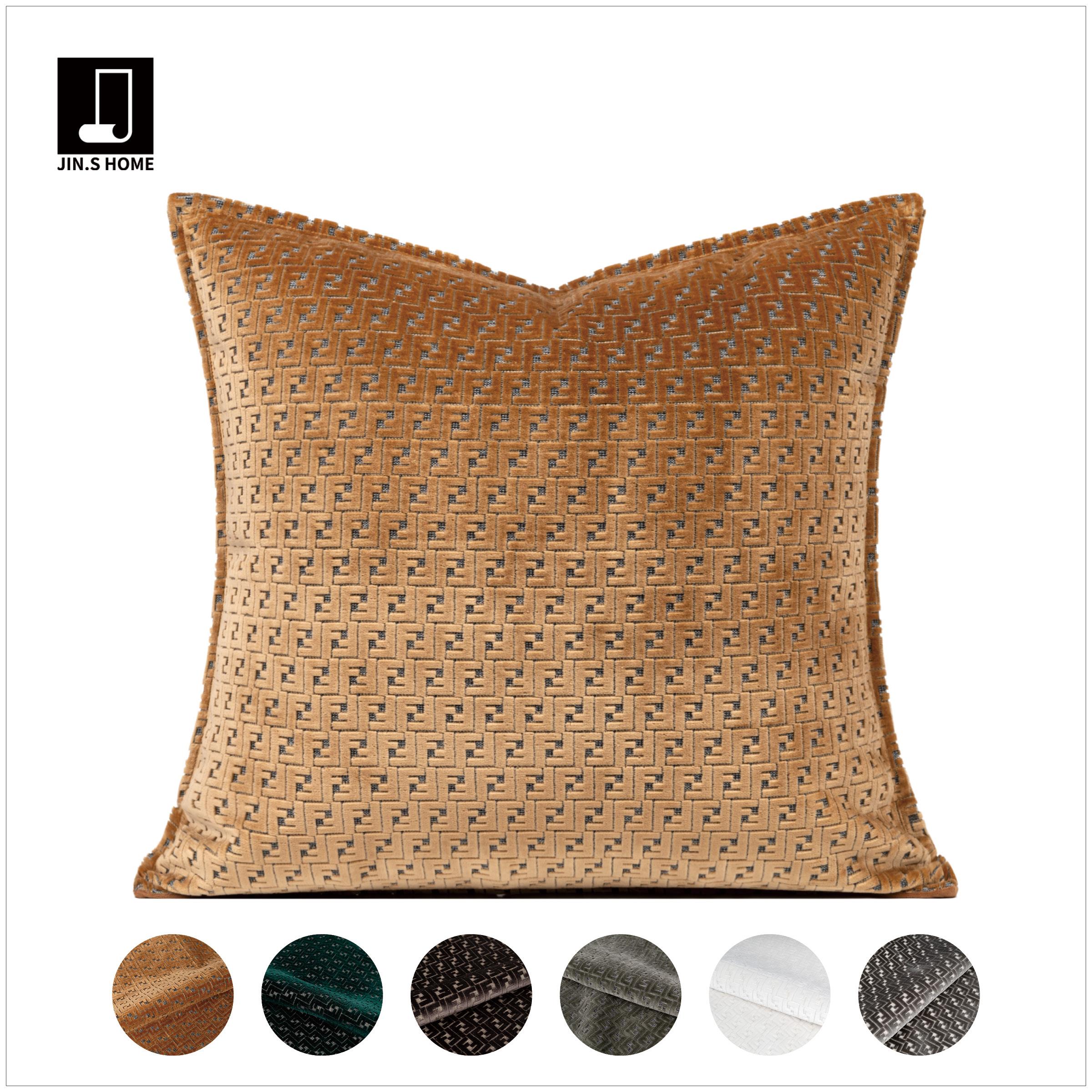 意式轻奢客厅沙发抱枕样板间高级感橙色F字母割绒靠枕酒店靠垫包