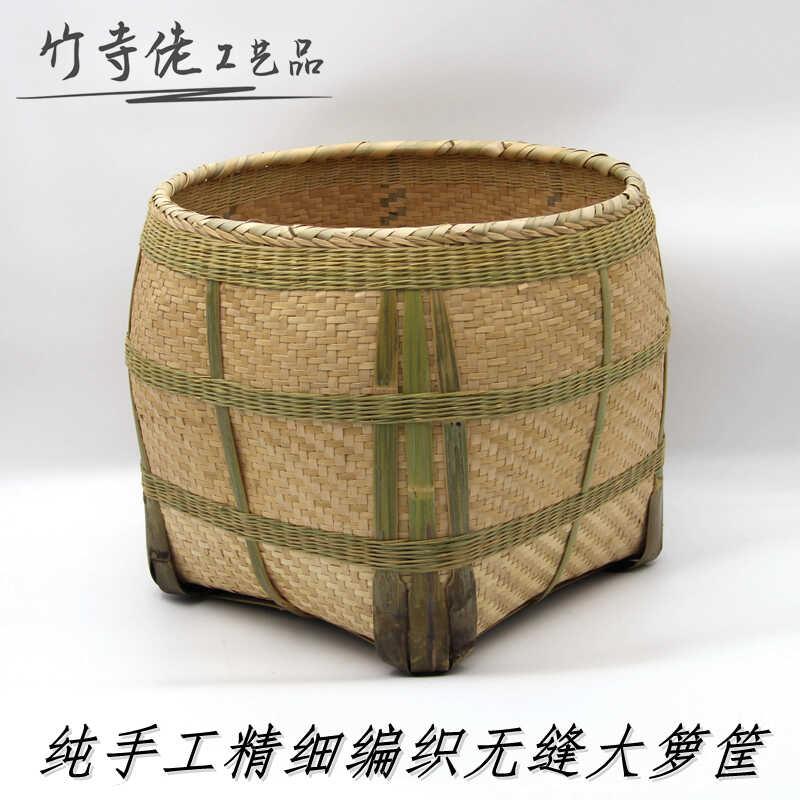 手工竹编精品大箩筐精细大竹筐喜事簸箕淘米篓子面粉超市收纳箩篼
