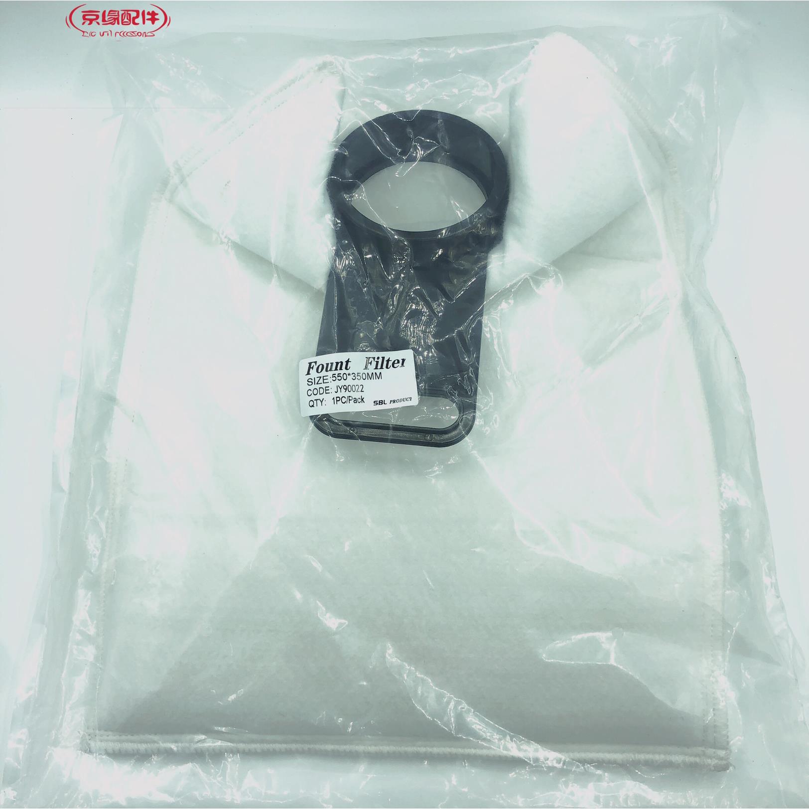 罗兰海德堡印刷机 700 XL105 CX102泰创水箱过滤袋L6.187.2125