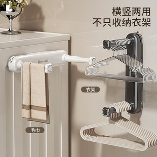 阳台衣架收纳架免打孔家用墙上整理架衣架置物杆免打孔伸缩收纳架