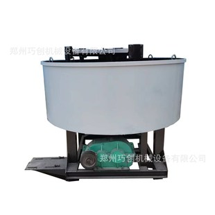 细石砂浆搅拌机立式 2方混凝土搅拌机车载式 移动朝天锅平口搅拌机