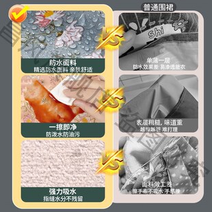 围裙厨房家用网红薄款 2025新款 厨衣女罩衣做饭防水防油围腰高颜值