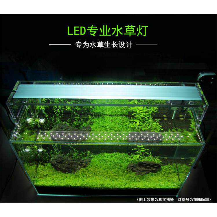 奥德赛时尚阳光系列鱼缸LED水草灯 亚克力大功率水族宠物缸照明灯